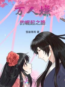 徐州九龙湖冬泳门票