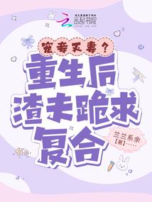 金川16天旅游攻略
