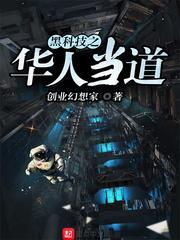 找沈阳旅游团
