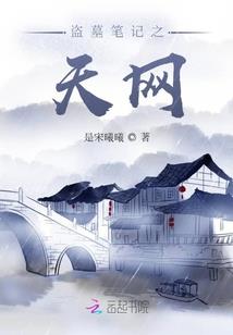 扎日乡旅游时间多长