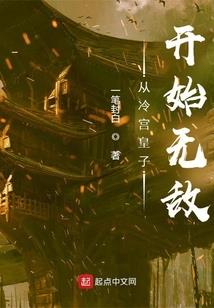 东山旅游必备神器