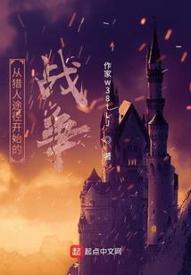 旅游景点水果推荐