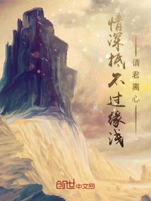 水潭旅游