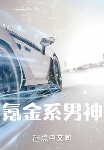 玛沁值得去的地方推荐