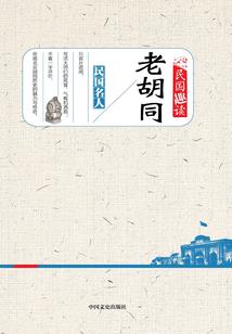 陕南旅游路线轨迹图高清