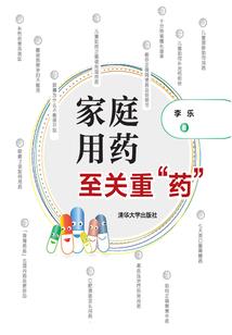适合旅游的公司有哪些