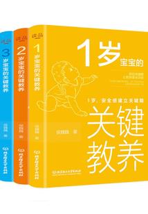 呼伦贝尔旅游攻略3天