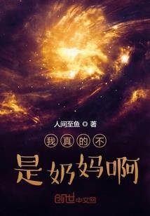金秋伊甸园门票多少钱