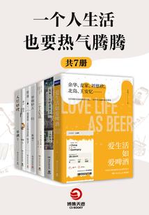 彭水街上哪里好玩