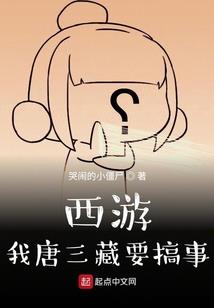 惠山旅游区开工时间