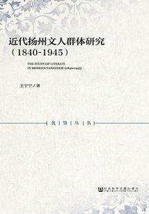 金华徒步旅游团价格