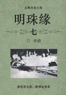 陵水南平哪里好玩