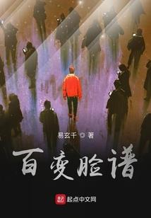点亮旅游地图发视频教程