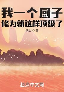 应县旅游开发项目招聘