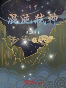 梅州到清远旅游团