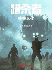 美国湾流旅游攻略