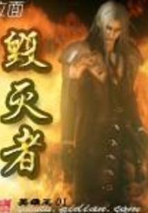 仙华山攻略旅游