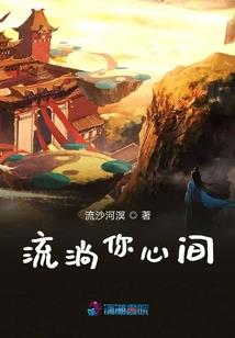 全南文明旅游景点