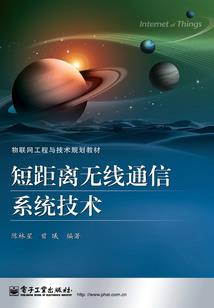在昌吉住宿的旅游攻略