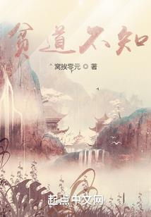 福建蒲田南日岛旅游攻略