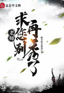 稻香湖旅游区