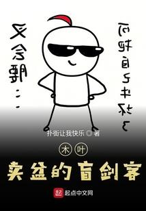 3ds必玩冷门游戏