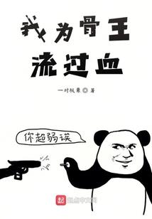 国外旅游哪里消费最低