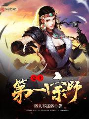 出门旅游哪里订房好