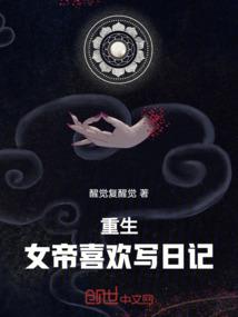 龙汇苑值得去吗现在