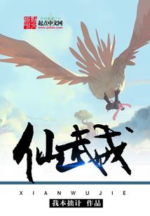 旅游签证被拒怎么判