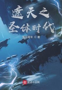 那大一日游必玩景点