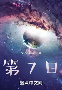 英国旅游攻略古城