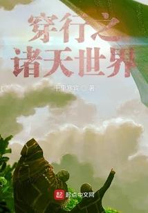 生理期旅游必备