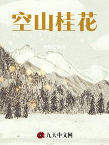 湛江红嘴鸥旅游公司
