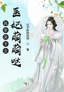 苏轼去哪里旅游