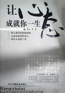泰宁状元岩门票