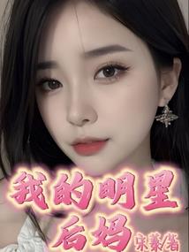 苍岩山旅游攻略手帐