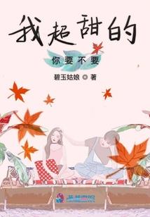 厦门植物园旅游必去景点