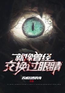 余姚烧烤必去的地方
