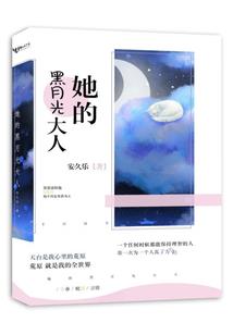 自驾游出国用什么手续