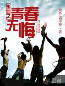 德阳到高新西区自驾路线