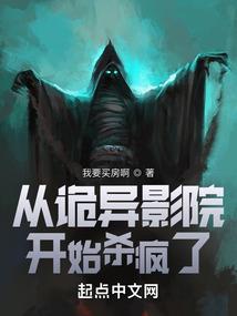 薛家村旅游项目招标文件