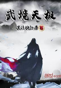 土耳其第22天旅游