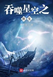 俄罗斯签证旅游邀请函保险