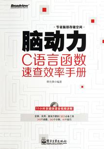 漠河旅游必备衣物有哪些