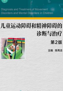 奇洞温泉门票多少钱