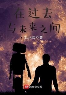 厦门旅游公司如何收费的