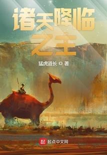 开网店没时间旅游