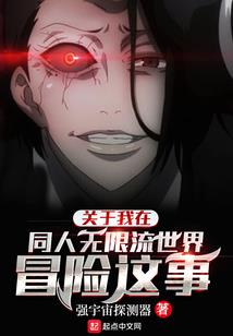 天津到烟台自驾怎么走