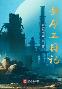 邯郸近郊哪里好玩